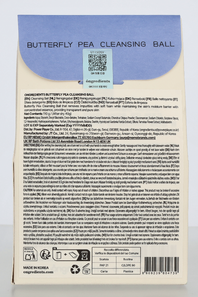 Ongredients Butterfly Pea Cleansing Ball 110 g