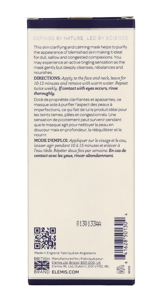 Elemis Herbal Lavender Repair Mask 75 ml
