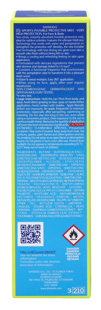 Shiseido Sports Wetforce Invisible Protective Mist SPF50+ 150ml