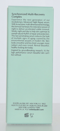 E.Lauder Advanced Night Repair Recovery Complex II 20 ml