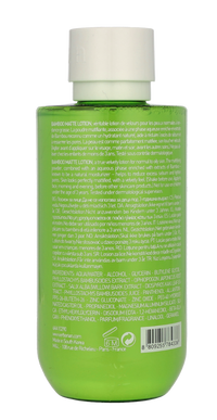 Erborian Bamboo Matte Powder Effect Lotion 190 ml