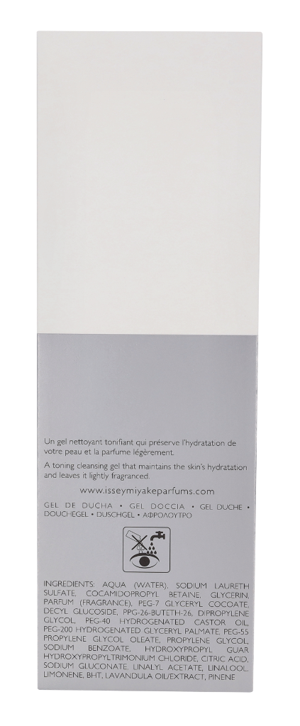 Issey Miyake L'Eau D'Issey Pour Homme Shower Gel 200ml