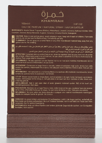 Lattafa Khamrah Qahwa Edp Spray 100 ml