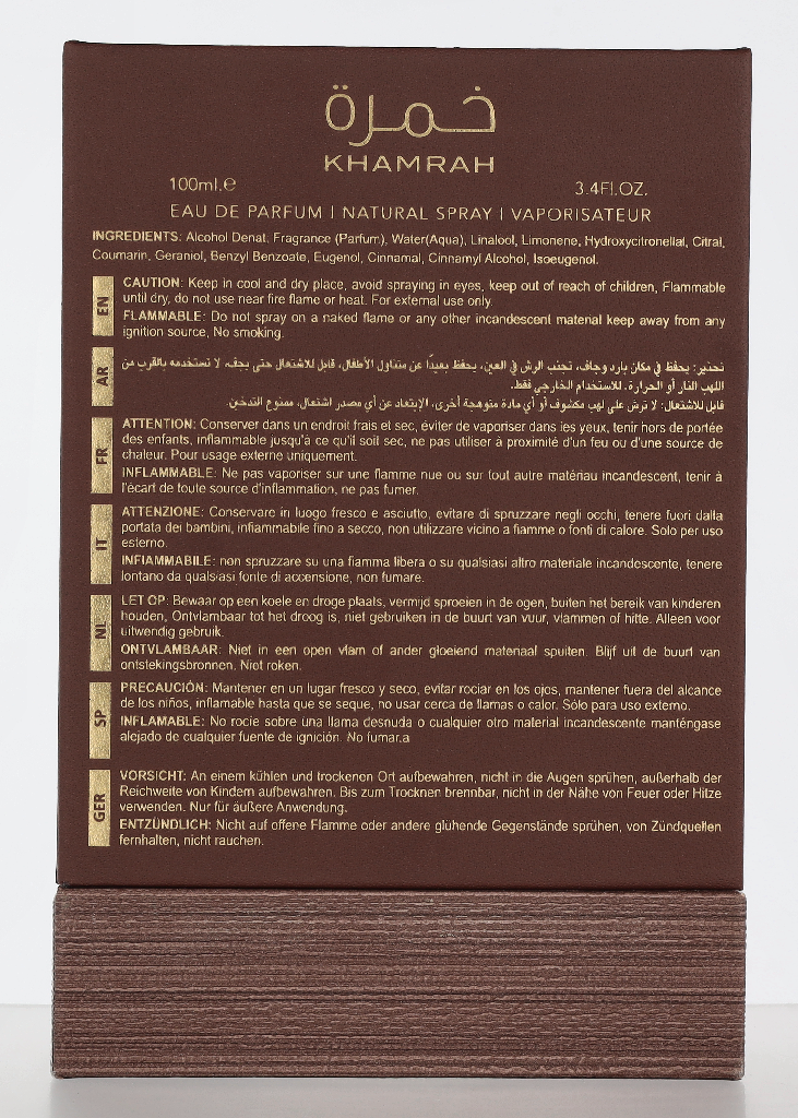 Lattafa Khamrah Qahwa Edp Spray 100 ml