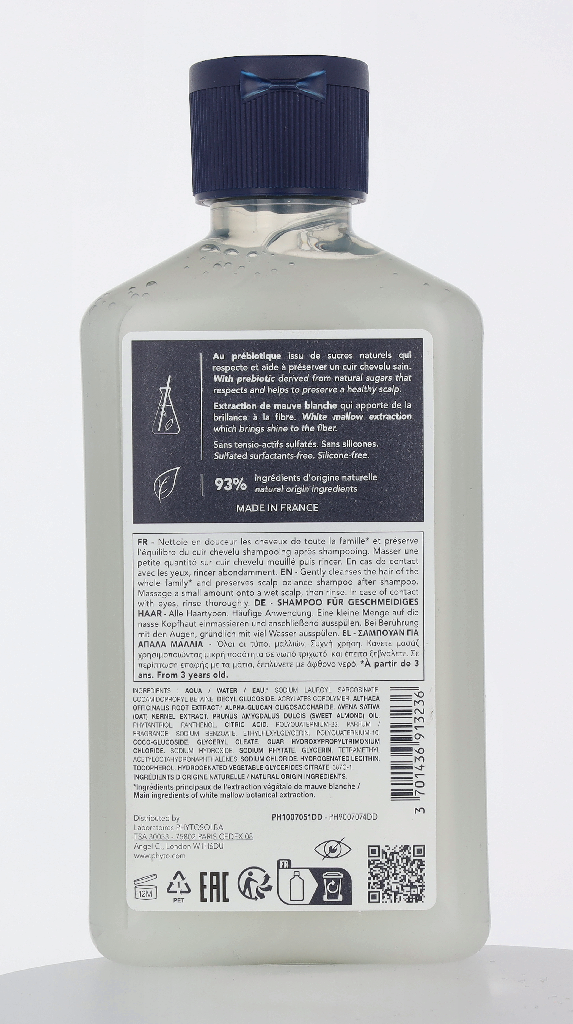 Phyto Softness Shampoo