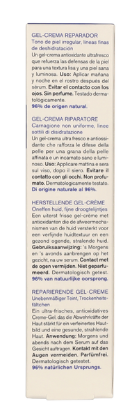 Uriage Bariederm-Cica Daily Gel-Cream 40 ml
