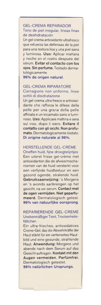 Uriage Bariederm-Cica Daily Gel-Cream 40 ml