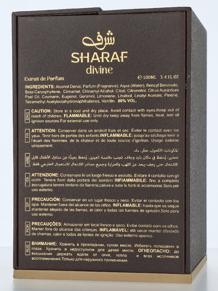 Zimaya Sharaf Divine Extrait De Parfum 100 ml