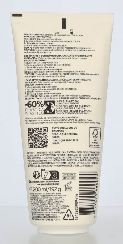 LRP Anthelios Post-UV Balm 200 ml