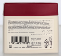 Wella SP - Color Save Mask 400 ml