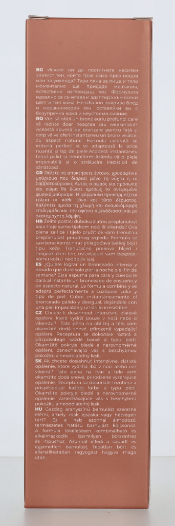 Cocosolis Solis Self-Tanning Foam