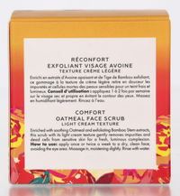 Baija Exfoliant Face Scrub 50 ml