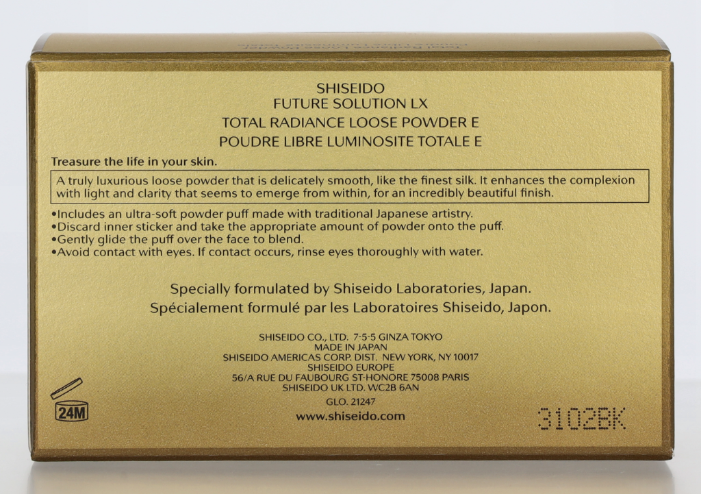 Shiseido Future Solution LX Radiance Loose Powder 13 g