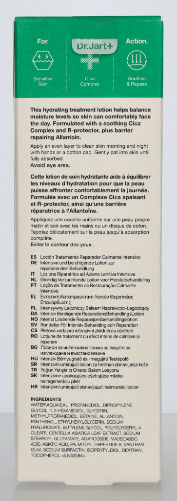 Dr.Jart+ Cicapair Intensive Soothing Repair Treatment Lotion 150 ml