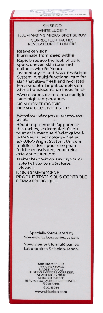 Shiseido White Lucent Illuminating Micro-Spot Serum 50ml