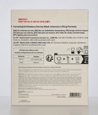 Centellian24 Madeca Derma Mask III Intensive Formula Pack 250 ml