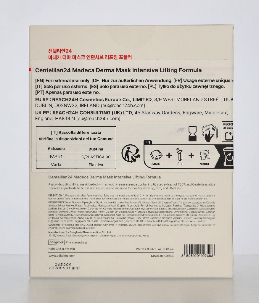 Centellian24 Madeca Derma Mask III Intensive Formula Pack 250 ml