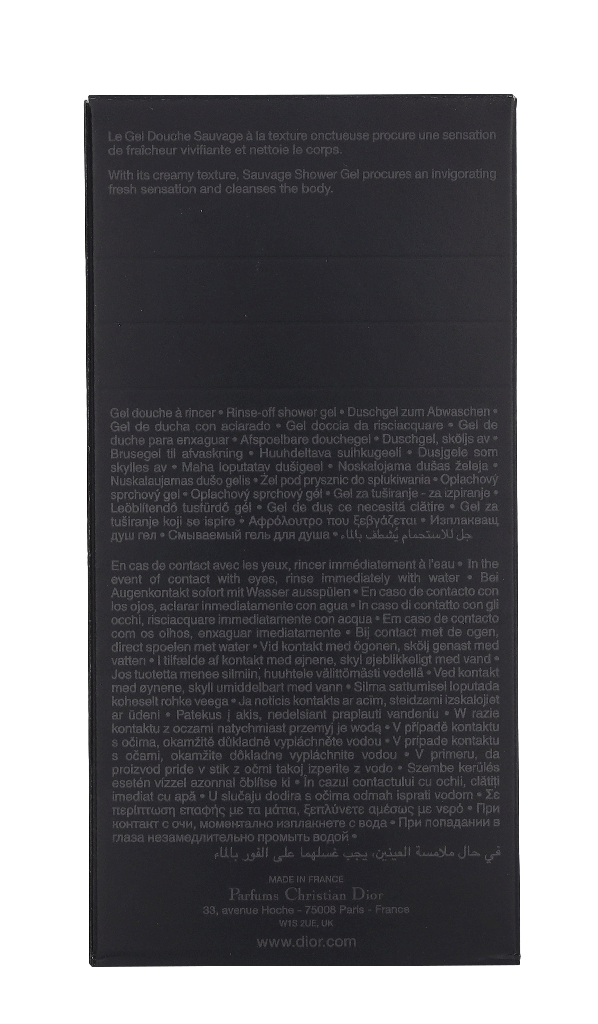 Dior Sauvage Shower Gel 250 ml