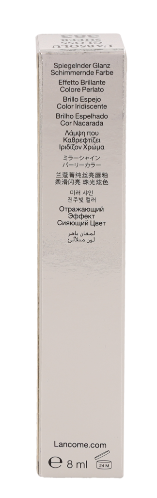Lancome L'Absolu Gloss Sheer Lipgloss