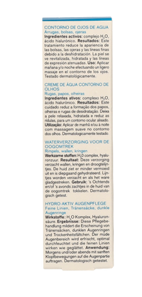Uriage Water Eye Contour Cream 15 ml
