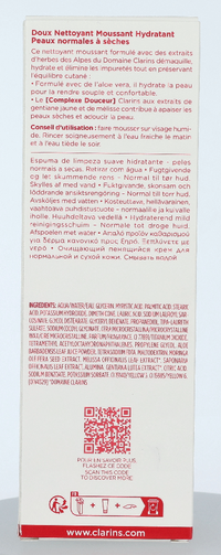 Clarins Hydrating Gentle Foaming Cleanser 125 ml