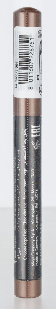 Pupa Made To Last Waterproof Eyeshadow 1.40 g