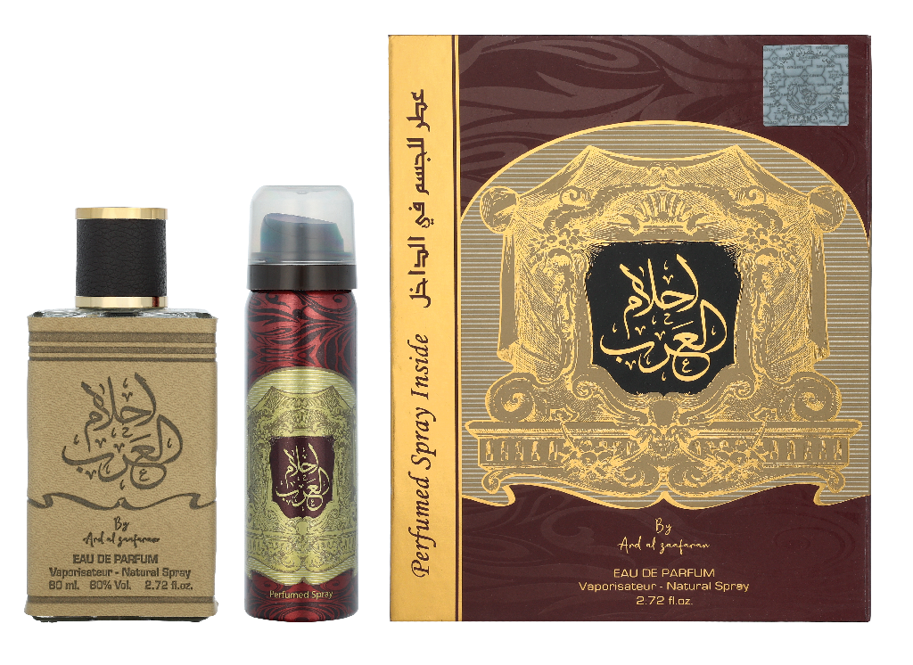 Ard Al Zaafaran Ahlam Al Arab Giftset