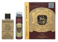 Ard Al Zaafaran Ahlam Al Arab Giftset