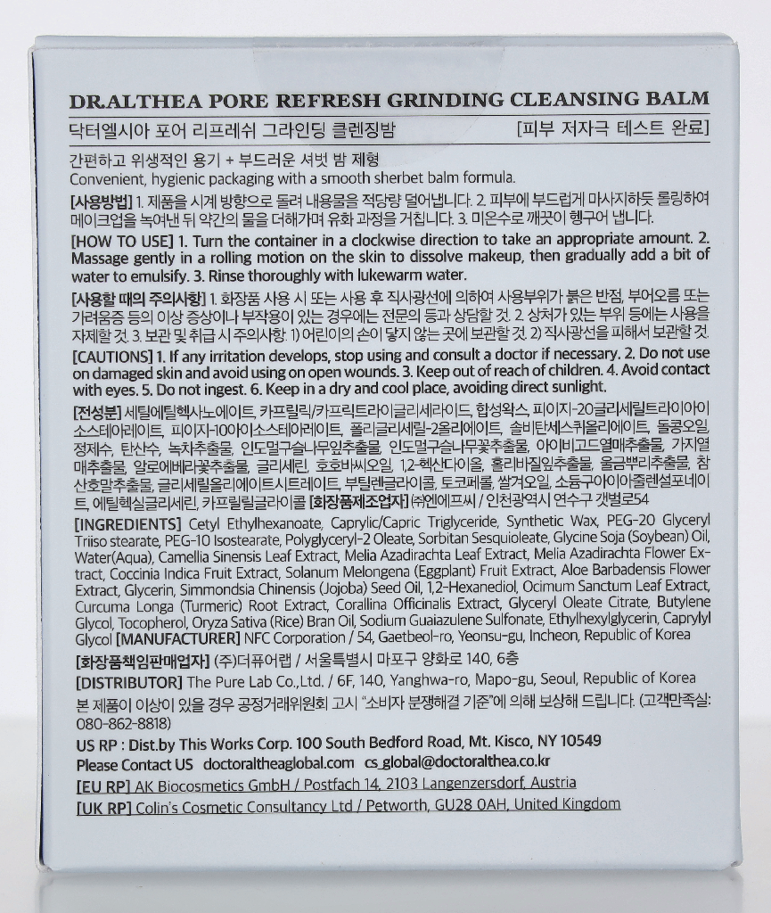 Dr. Althea Pore Refresh Grinding Cleansing Balm 50 ml