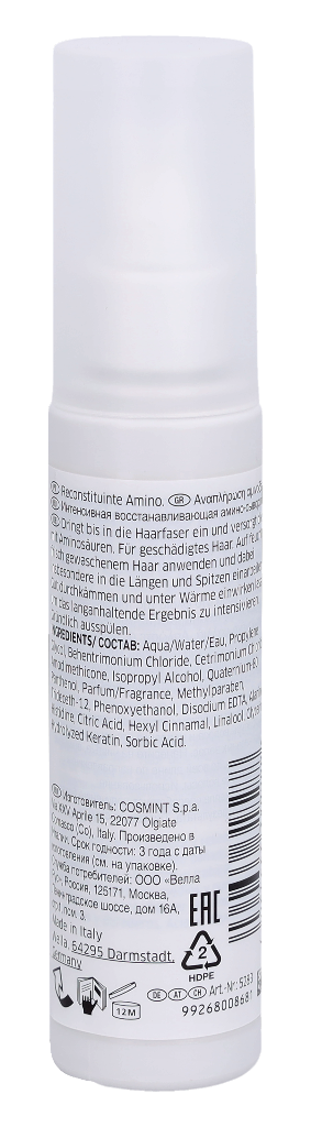 Wella Fusion - Amino Refiller 70 ml