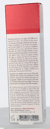 Erborian CC Eye Cream