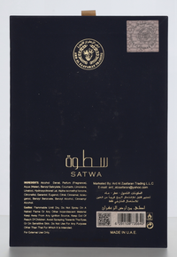 Ard Al Zaafaran Satwa Edp Spay 100 ml