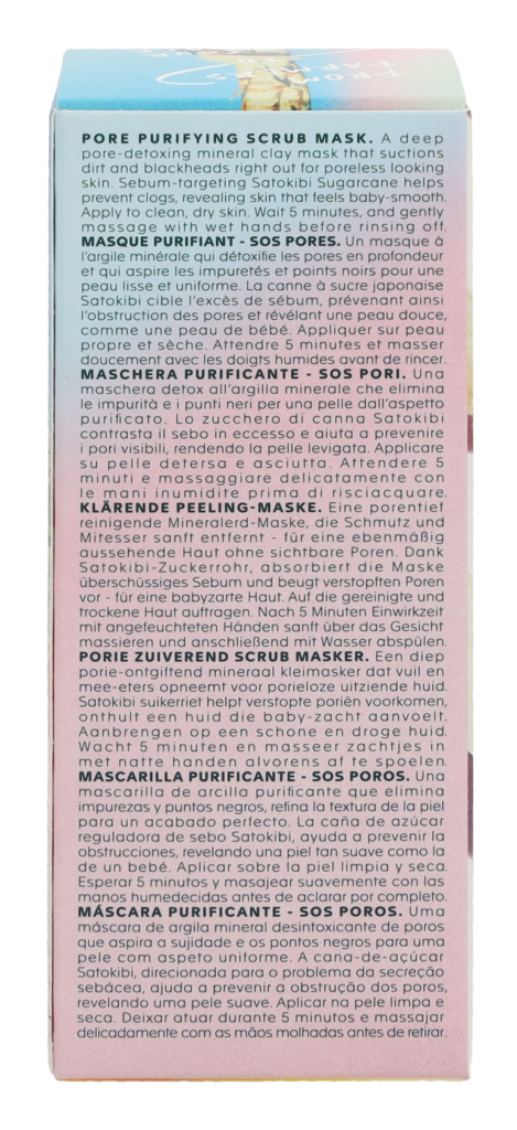 Shiseido WASO Satocane  Scrub Mask 80 ml