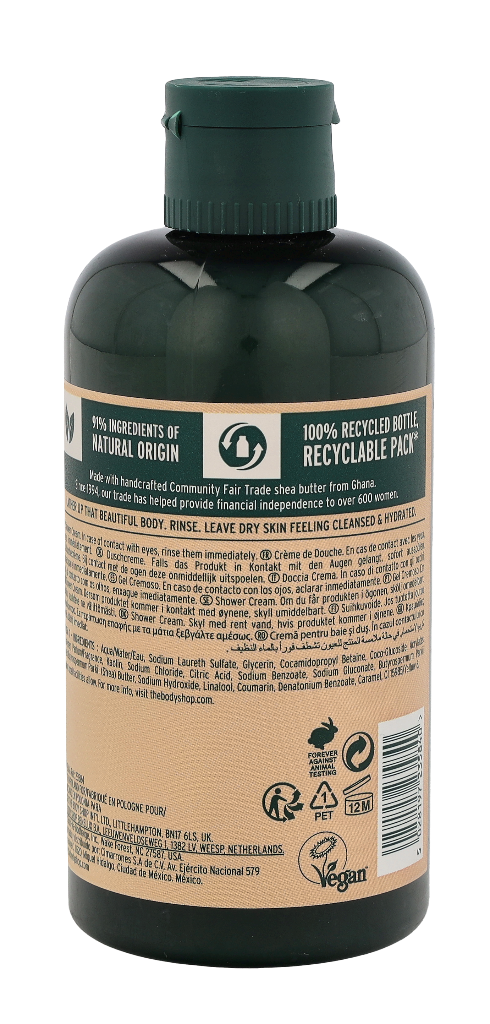 The Body Shop Shower Cream 250 ml