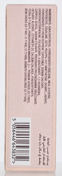 Charlotte Tilbury Hollywood Flawless Filter 30 ml