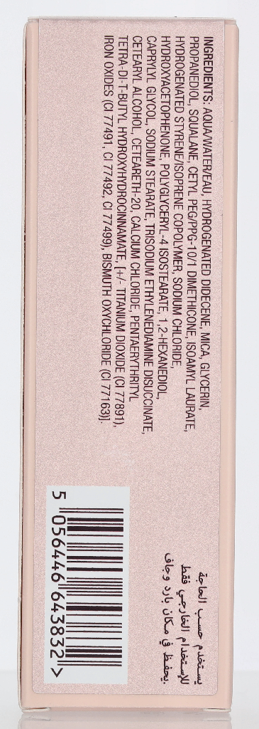 Charlotte Tilbury Hollywood Flawless Filter 30 ml