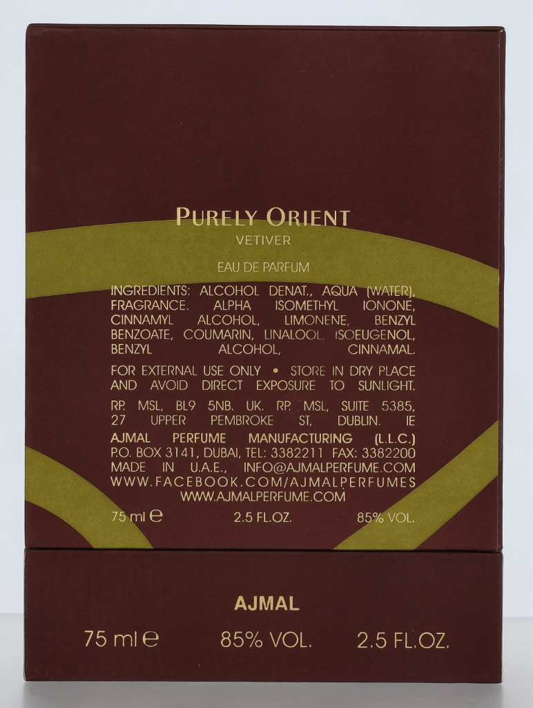 Ajmal Purely Orient Vetiver Edp Spray 75 ml