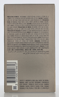 Azzaro Wanted Eau de toilette Spray