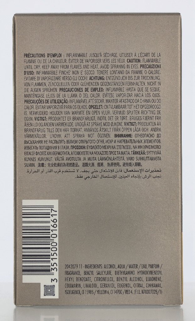 Azzaro Wanted Eau de toilette Spray
