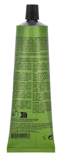 Aesop Geranium Leaf Body Balm 100 ml