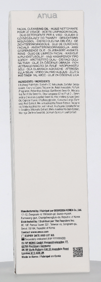 Anua Heartleaf Pore Control Cleansing Oil 200 ml