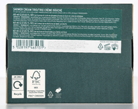 The Body Shop G1 Shower Cream Trio Set 180 ml