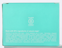 Rituals Karma Whipped Body Cream Refill 220 ml