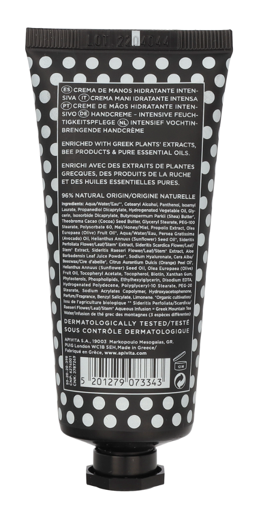 Apivita Rich Moisturizing Hand Cream 50 ml
