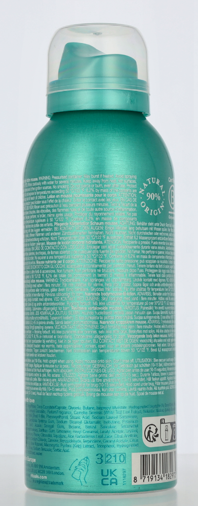 Rituals Karma Body Lotion Mousse 150 ml