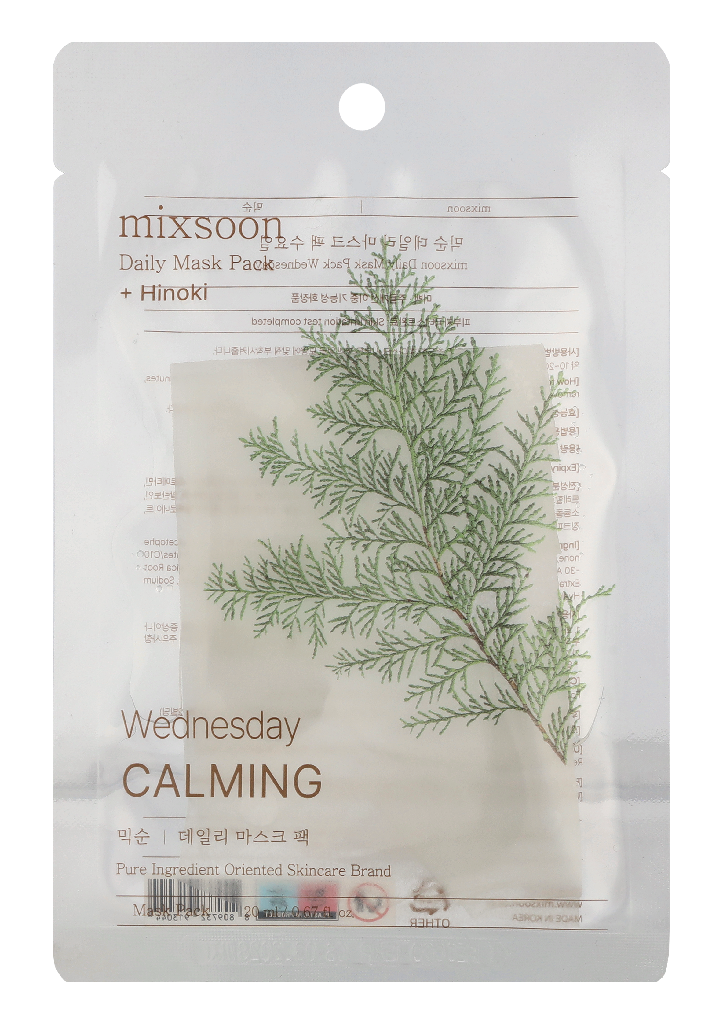 Mixsoon Daily Mask Pack Wednesday 200 ml