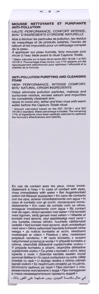 Dior Capture Totale Super Potent Cleanser 110 g