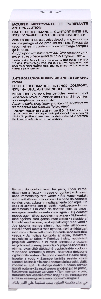 Dior Capture Totale Super Potent Cleanser 110 g