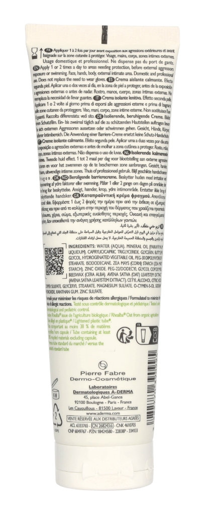 A-Derma Dermalibour+ Barrier Insulating Cream 100 ml