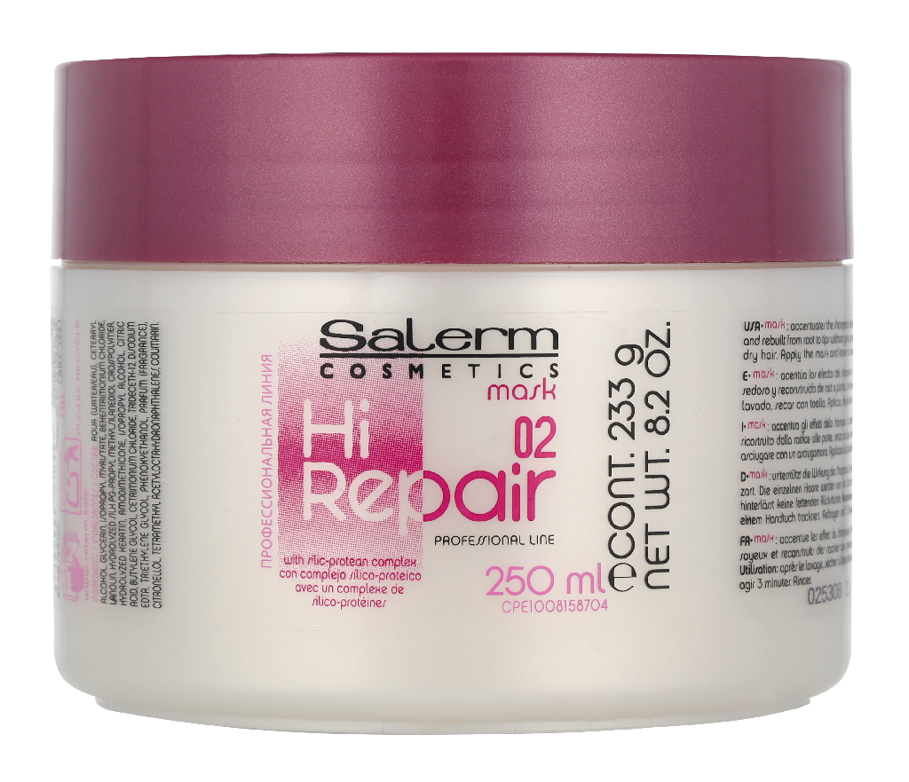 Salerm Hi Repair Mask 02 250 ml